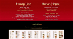 Desktop Screenshot of hunancolumbus.com